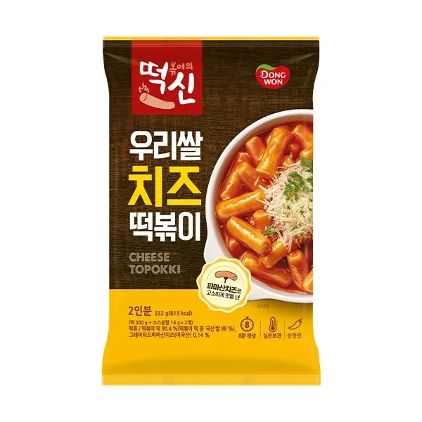 신세계인터넷면세점-동원에프앤비-떡볶이의신 치즈떡볶이