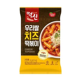 떡볶이의신 치즈떡볶이