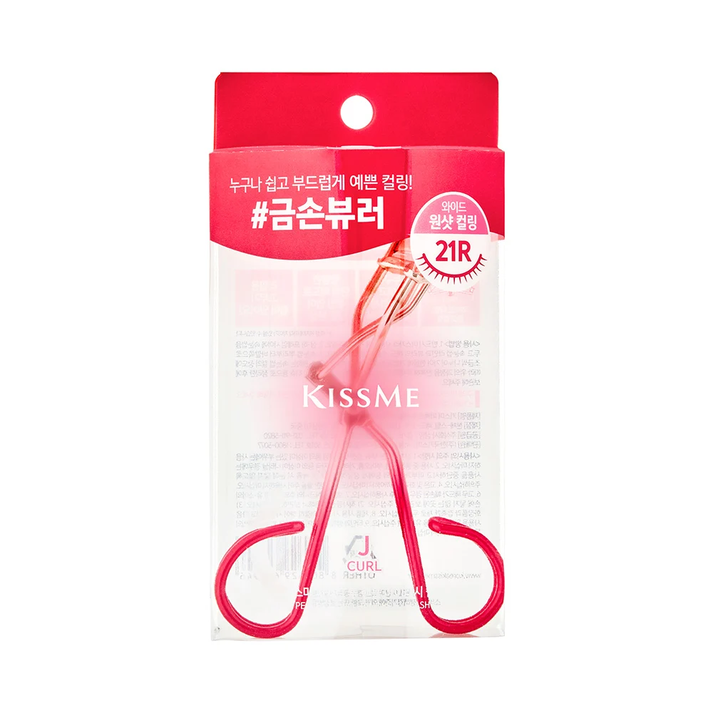 신세계인터넷면세점-키스미-메이크업도구-퍼펙트 투 핸들 아이래시 컬러