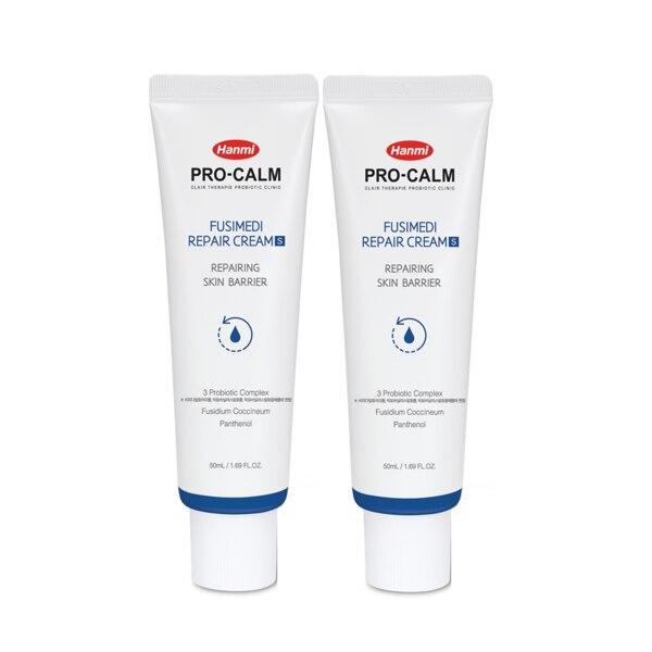 신세계인터넷면세점-한미프로캄-FacialCare-후시메디 리페어 크림 S 50ml 2개입