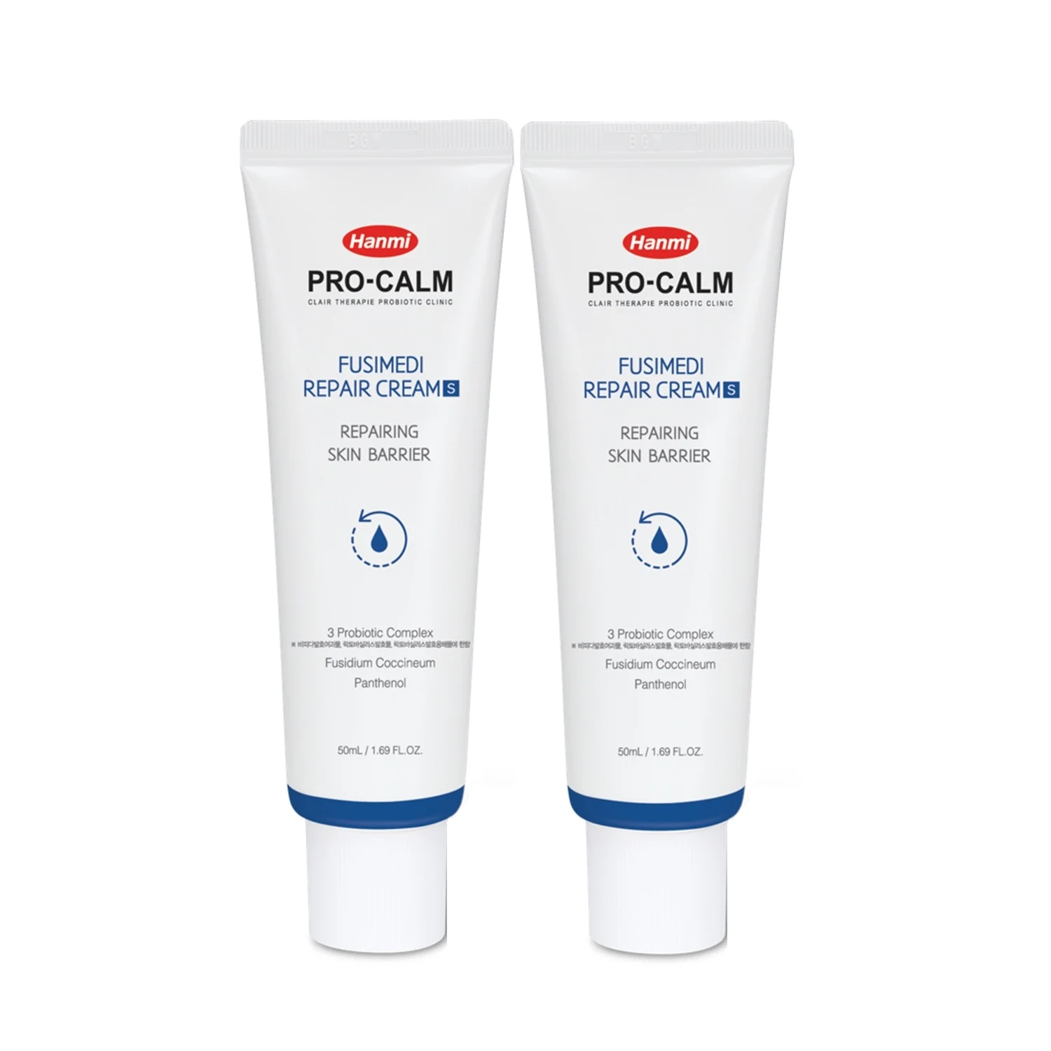 신세계인터넷면세점-한미프로캄-FacialCare-후시메디 리페어 크림 S 50ml 2개입