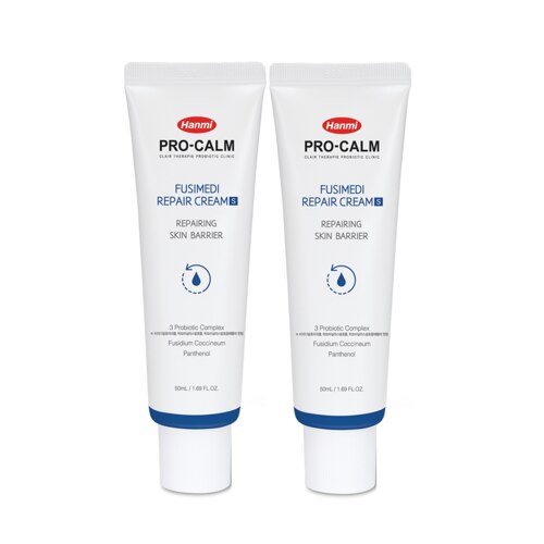 [Shinsegae Exclusive]Fusimedi 리페어 크림 S 50ml 2개입