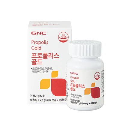 [GNC] 프로폴리스 골드 (60캡슐)