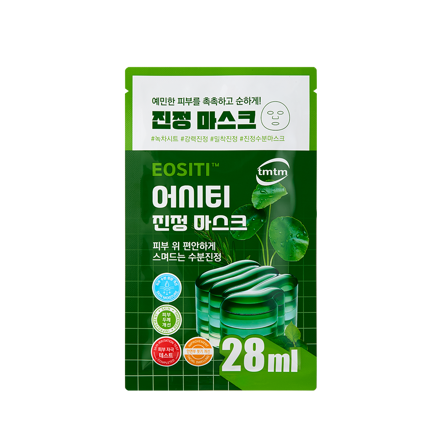 어시티 진정 마스크 28ml*5ea