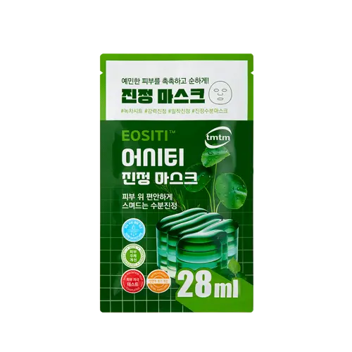 어시티 진정 마스크 28ml*5ea