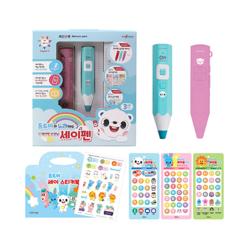 레인온 톰토미 에디션 RTR-4000BS-32G(핑크케이스)