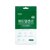 신세계인터넷면세점-위드덤센스-FaceMasksTreatments-시카스팟패치 총51매