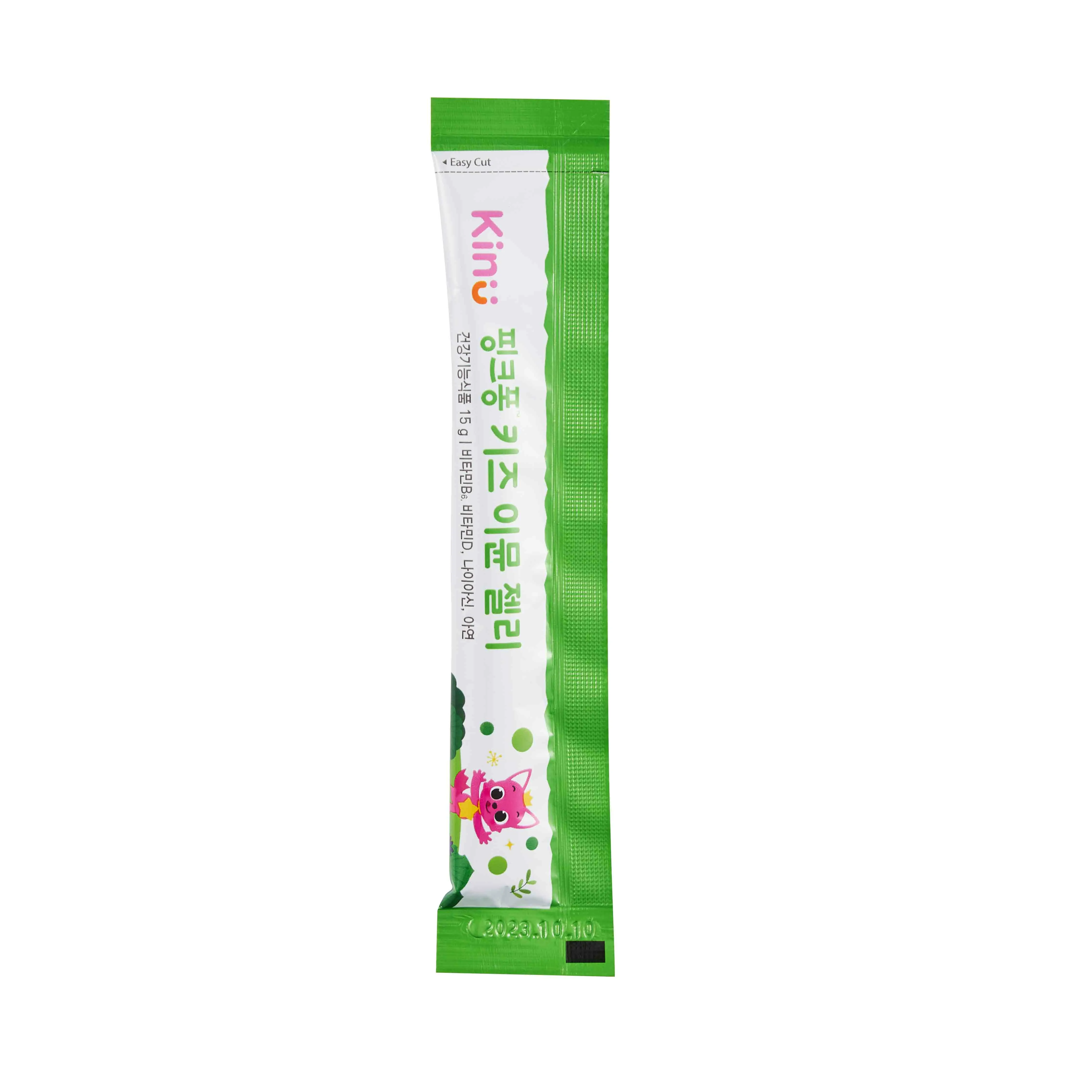 신세계인터넷면세점-지엔씨-GNC 핑크퐁 키즈 이뮨젤리(30포)