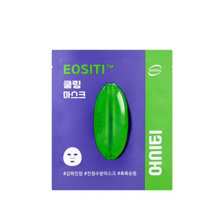 어시티 쿨링 마스크 28ml*50ea