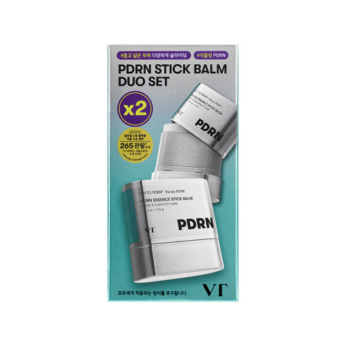 PDRN Stick Balm Duo Set