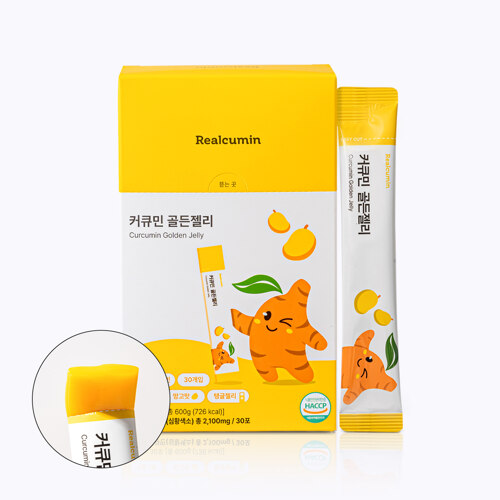 비강젤리_커큐민 골든젤리(30일, 1box)
