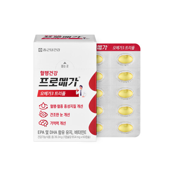 신세계인터넷면세점-종근당건강-프로메가 오메가3 트리플 (60캡슐)