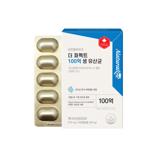 네추럴라이즈 더 퍼펙트 100억 생 유산균 (60캡슐, 2개월분)