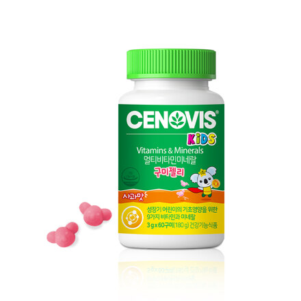 Kids Muti Gummy jelly 60 儿童多种矿物质维生素软糖