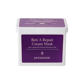 Reti A Repair Cream Mask 180ml