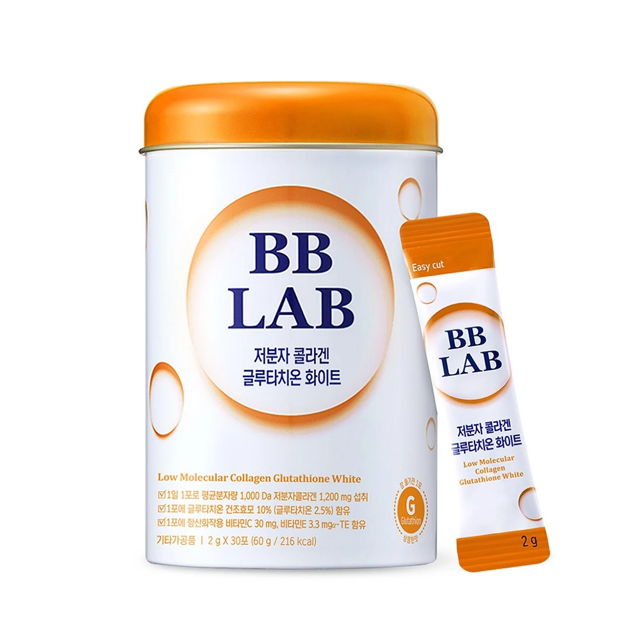 신세계인터넷면세점-뉴트리원라이프-비비랩 저분자콜라겐 글루타치온 화이트 (30포)