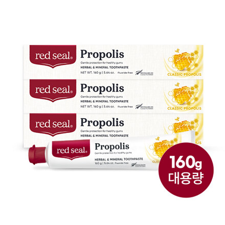 레드씰 대용량 프로폴리스 치약 세트(160gX3)