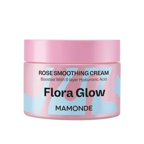 플로라글로우 로즈 스무딩크림 50ml