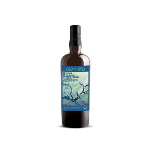 글렌로시스 2013 700ml