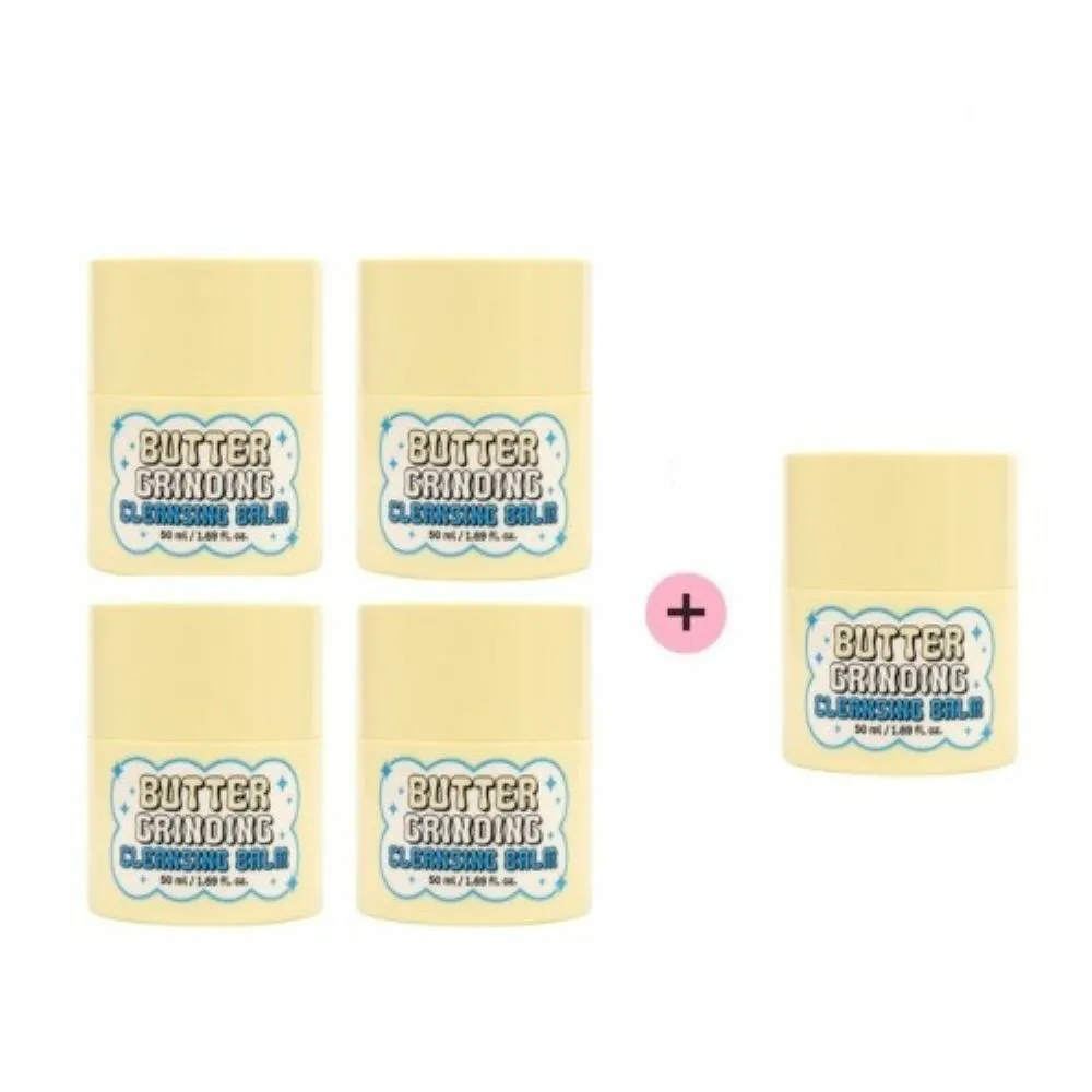 신세계인터넷면세점-체이싱래빗-Cleansers-[4+1 증정] 버터 그라인딩 클렌징 밤 50ml