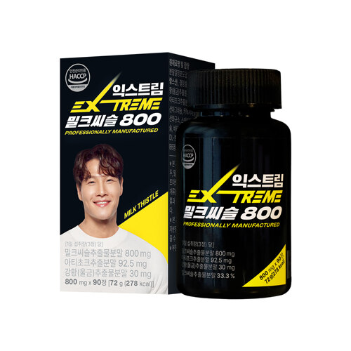 익스트림 밀크씨슬 800 (90정)
