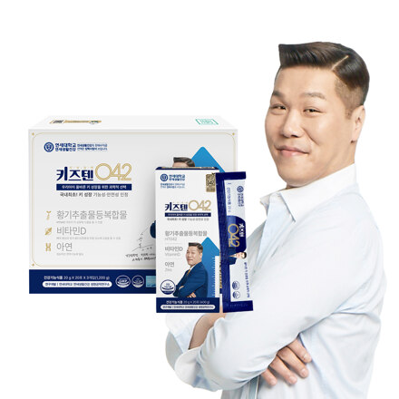 키즈텐 042 (20g*20포*3개입)