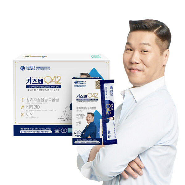 신세계인터넷면세점-키즈텐-키즈텐 042 (20g*20포*3개입)