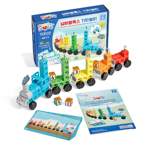 Numberblocks Express Train IN96094