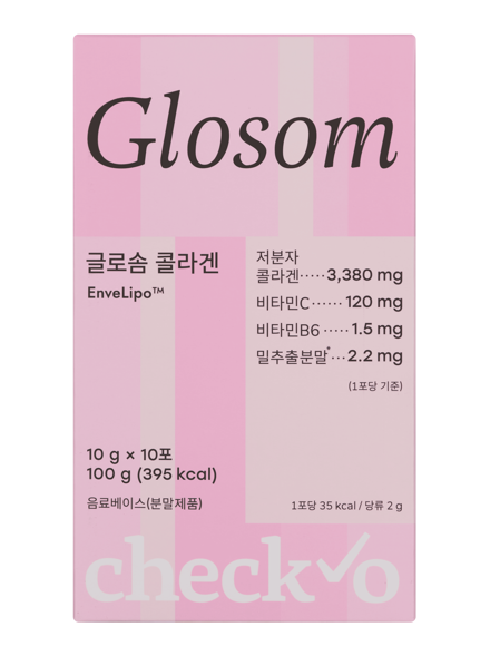 글로솜 콜라겐 (10포, 10일분)