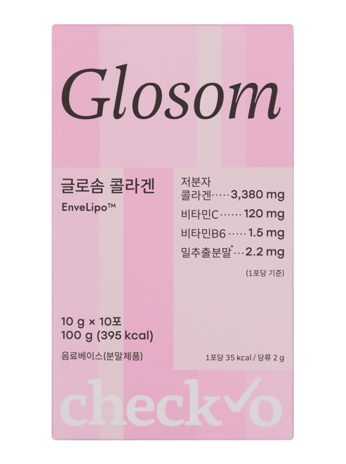 글로솜 콜라겐 (10포, 10일분)