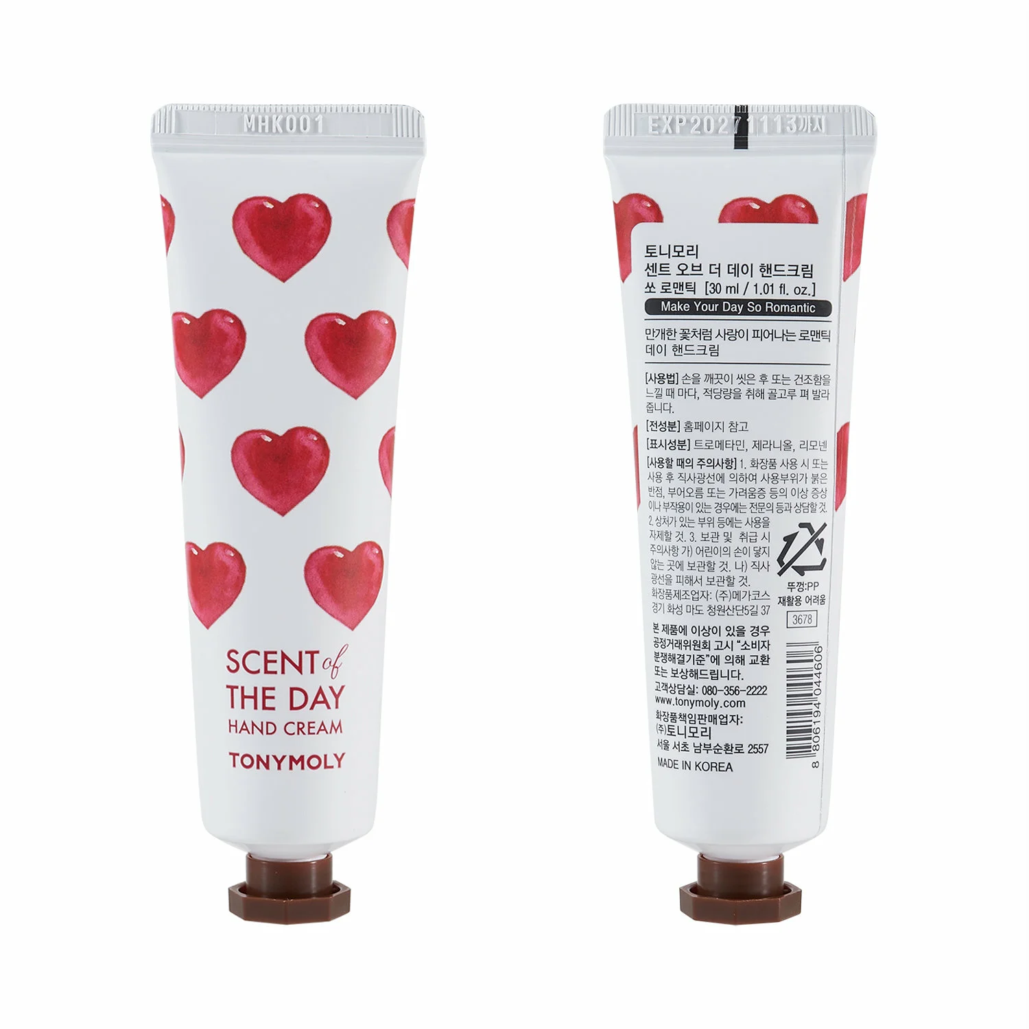 신세계인터넷면세점-토니모리-Handcare-센트 오브 더 데이 핸드크림 30ml*5ea