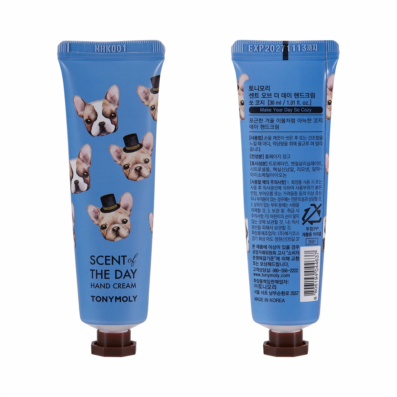 신세계인터넷면세점-토니모리-Handcare-센트 오브 더 데이 핸드크림 30ml*5ea