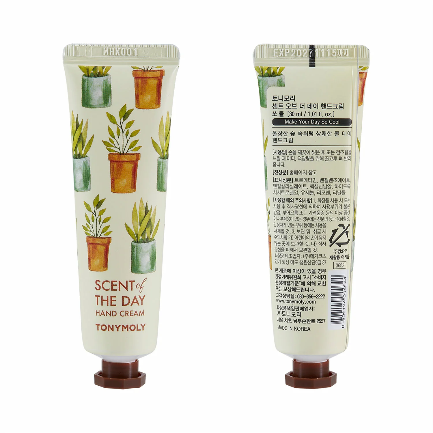 신세계인터넷면세점-토니모리-Handcare-센트 오브 더 데이 핸드크림 30ml*5ea