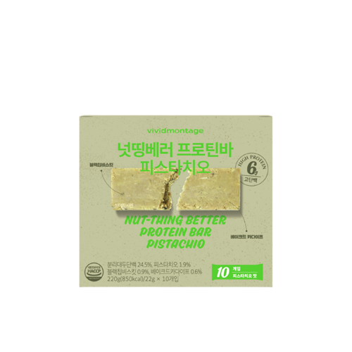 넛띵베러 프로틴바 피스타치오(22 g x 10개)