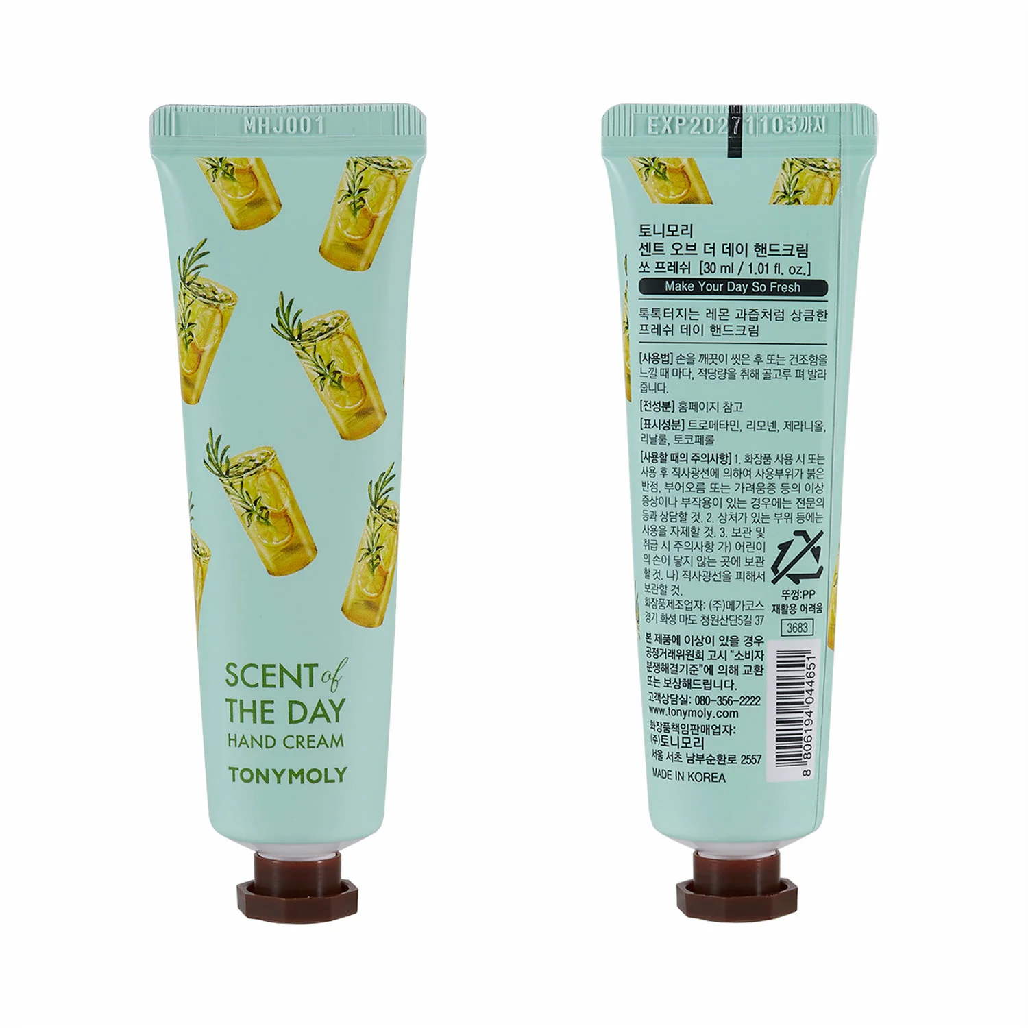 신세계인터넷면세점-토니모리-Handcare-센트 오브 더 데이 핸드크림 30ml*5ea