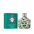 신세계인터넷면세점-존바바토스-perfume_for_man-XX Artisan Teal EDT 75ml