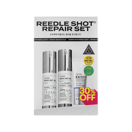 Reedle Shot Repair 套装
