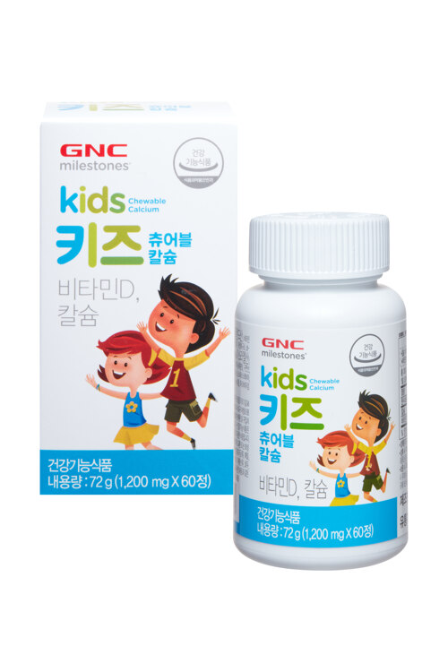 GNC 키즈 츄어블 칼슘 1,200mg (60정,30일분)