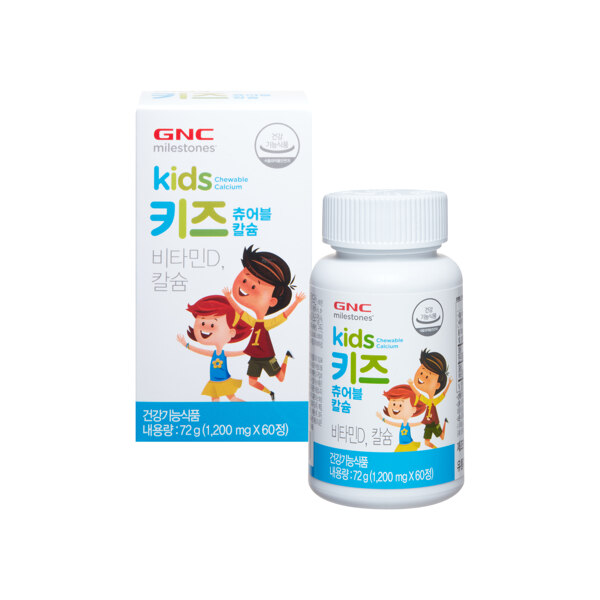 신세계인터넷면세점-지엔씨(토산)-GNC 키즈 츄어블 칼슘 1,200mg (60정,30일분)