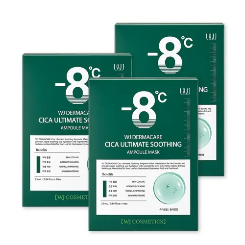 Dermacare -8°C Cica Ultimate Soothing Ampoule Mask Trio (30 sheets)