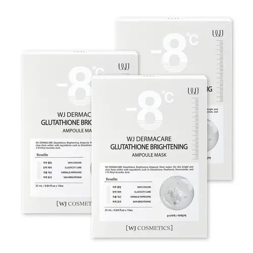 Dermacare -8°C Glutathione Brightening Ampoule Mask Trio (30 sheets)
