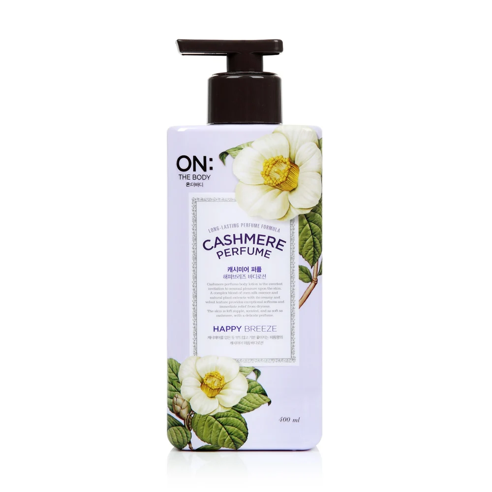신세계인터넷면세점-온더바디-BodyCare-퍼퓸 바디로션 400ML 해피
