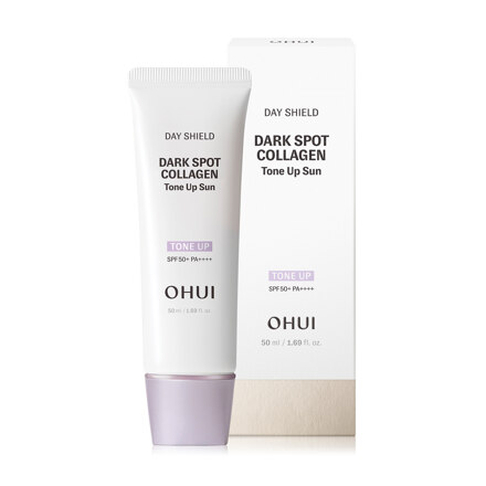 데이쉴드 다크스팟 콜라겐 톤업선 50ml