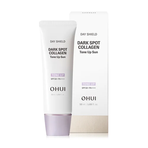 데이쉴드 다크스팟 콜라겐 톤업선 50ml