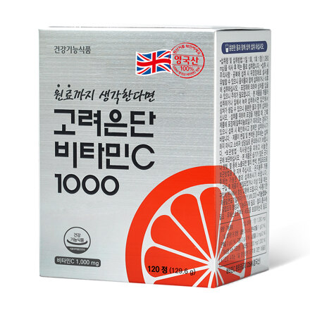 고려은단 비타민C 1000 (120정)