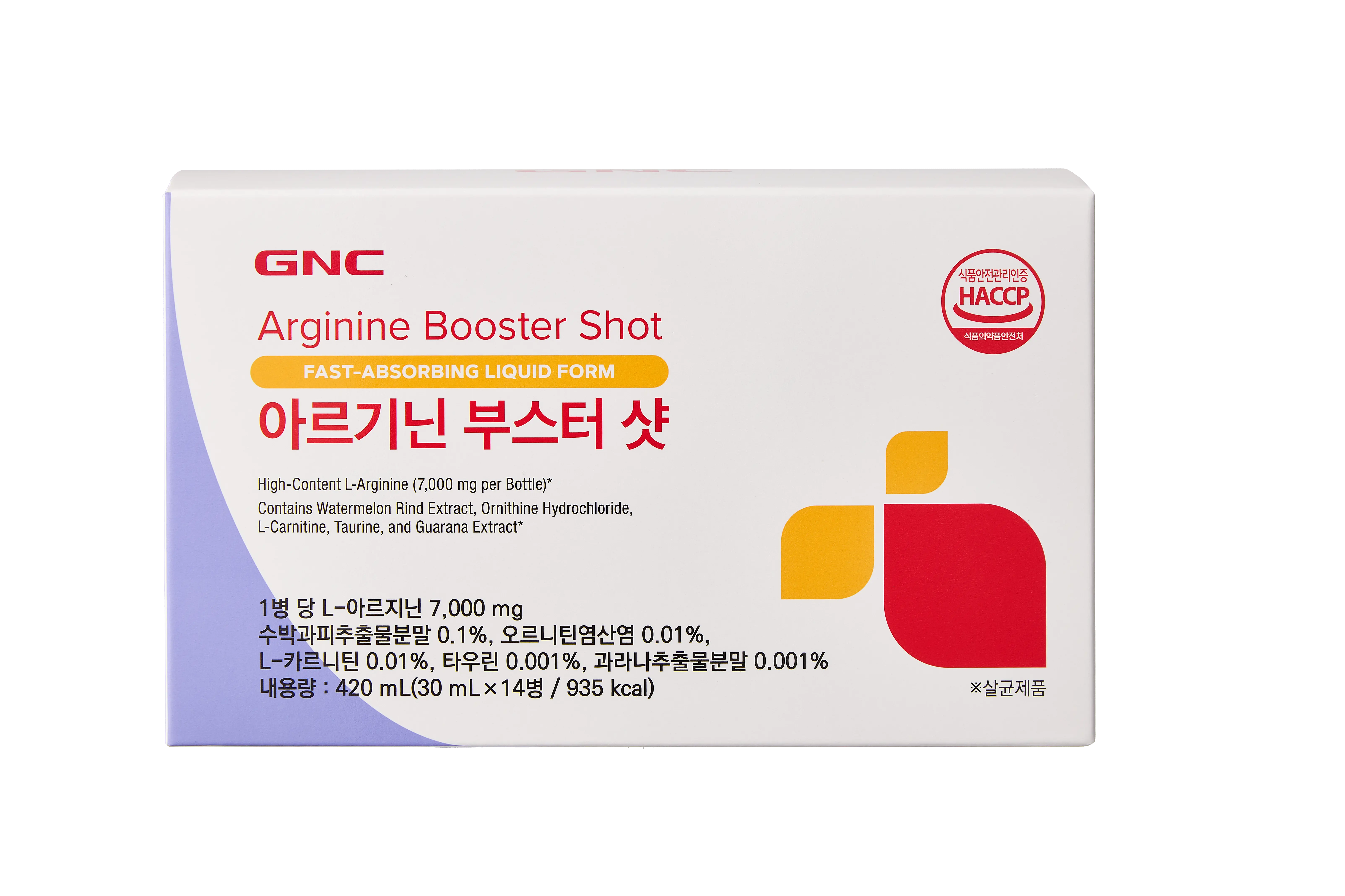 신세계인터넷면세점-지엔씨(토산)-GNC 아르기닌 부스터 샷 (14병,14일분)