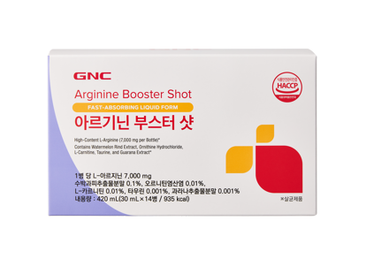 GNC 아르기닌 부스터 샷 (14병,14일분)