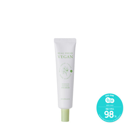 리얼 프레시 비건 인텐시브 수딩 아이 크림 30g