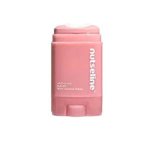 아로마 넛 슬림핏 괄사 세럼 60ml
