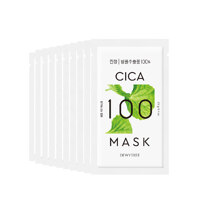 신세계인터넷면세점-듀이트리-Face Masks & Treatments-병풀 100 마스크 10P 1+1